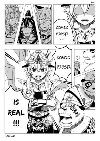 CF Countdown Art 2023